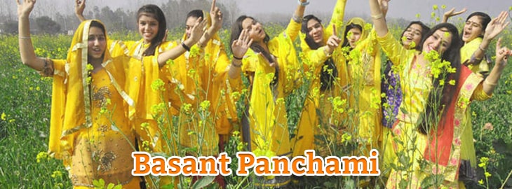 Basant Panchmi Banner