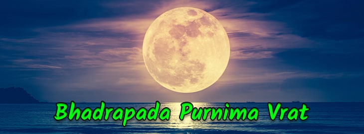 Bhadrapada Purnima Vrat Banner