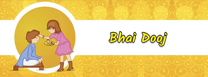 Bhai Dooj Banner