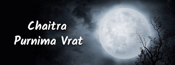 Chaitra Purnima Vrat Banner