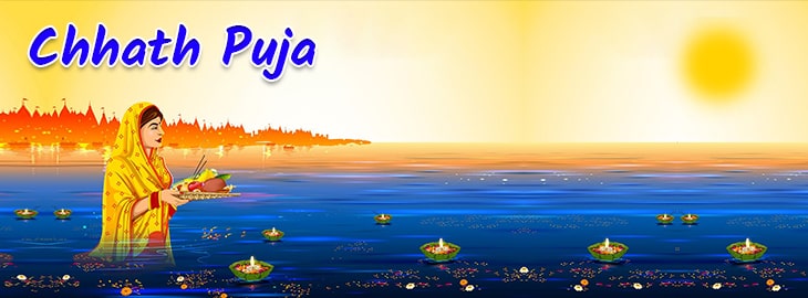 Chhath Puja Banner