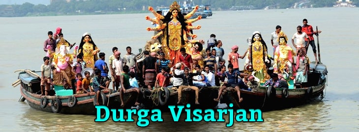 Durga Visarjan Banner
