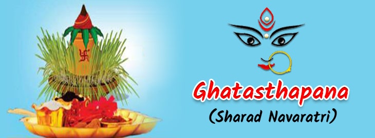 Ghatasthapana Banner