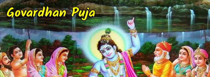 Govardhan Puja Banner