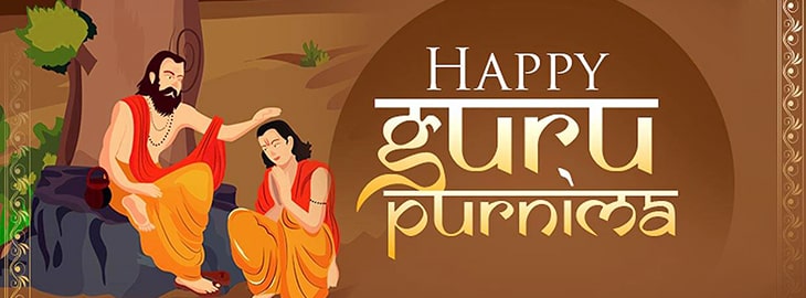 Guru Purnima Banner