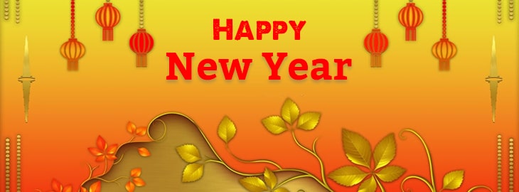 New Year Banner