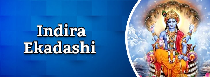 Indira Ekadashi Vrat Banner