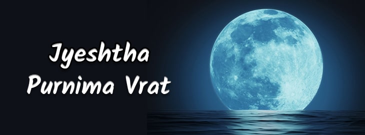 Jyeshtha Purnima Vrat Banner