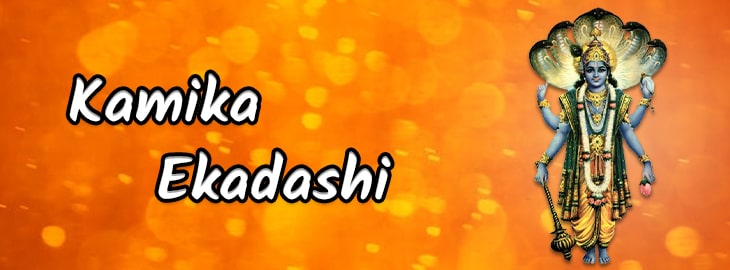 Kamika Ekadashi Vrat Banner