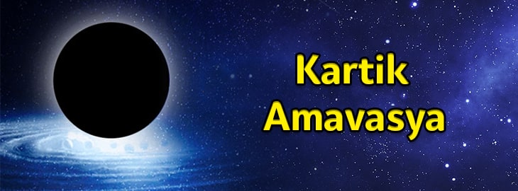 Kartik Amavasya Banner