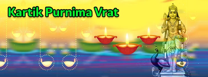 Kartik Purnima Vrat Banner