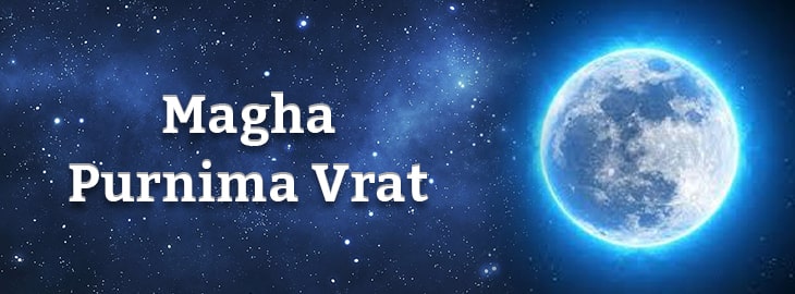 Magha Purnima Banner