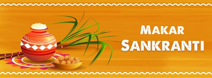 Makar Sankranti Banner