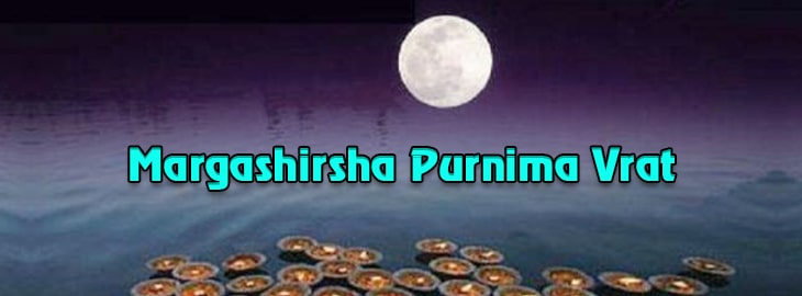 Margashirsha Purnima Vrat Banner