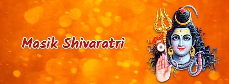 Masik Shivratri Banner