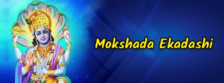 Mokshada Ekadashi Vrat Banner