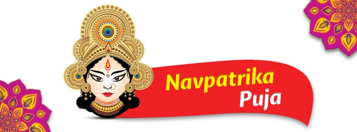 Navpatrika Puja Banner