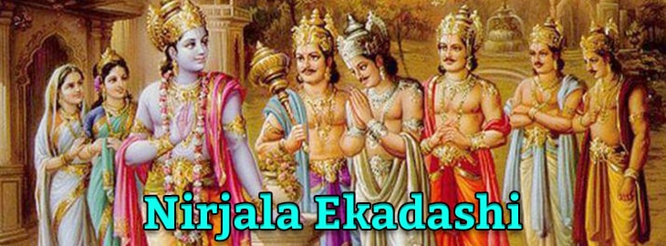 Nirjala Ekadashi Vrat Banner