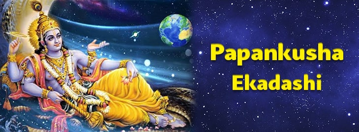 Papankusha Ekadashi Vrat Banner