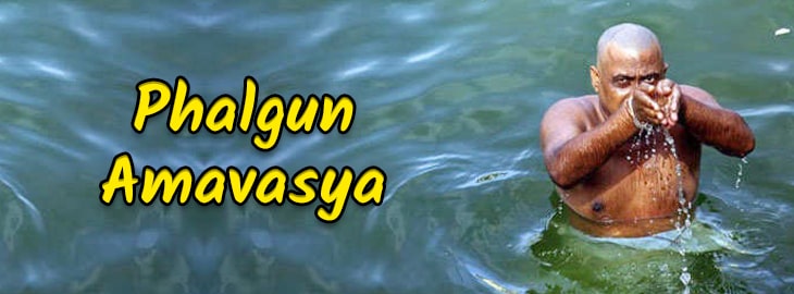 Phalguna Amavasya Banner