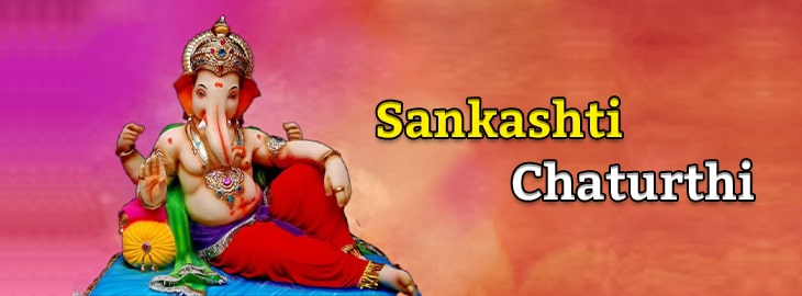 Sankashti Chaturthi Banner