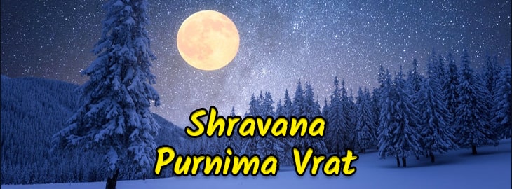 Shravana Purnima Vrat Banner