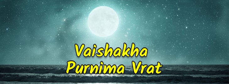 Vaishakha Purnima Vrat Banner