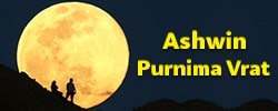 Ashwin Purnima Vrat