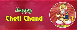 Cheti Chand