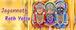 Jagannath Rath Yatra