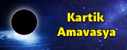 Kartik Amavasya