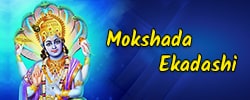 Mokshada Ekadashi Vrat