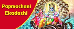Papmochani Ekadashi