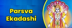 Parsva Ekadashi Vrat