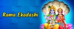 Rama Ekadashi Vrat