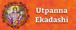 Utpanna Ekadashi Vrat