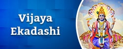 Vijaya Ekadashi